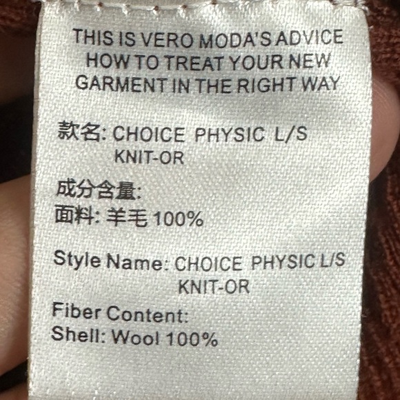 Vero Moda Size M Burnt Orange Turtleneck Sweater - Picture 5 of 6